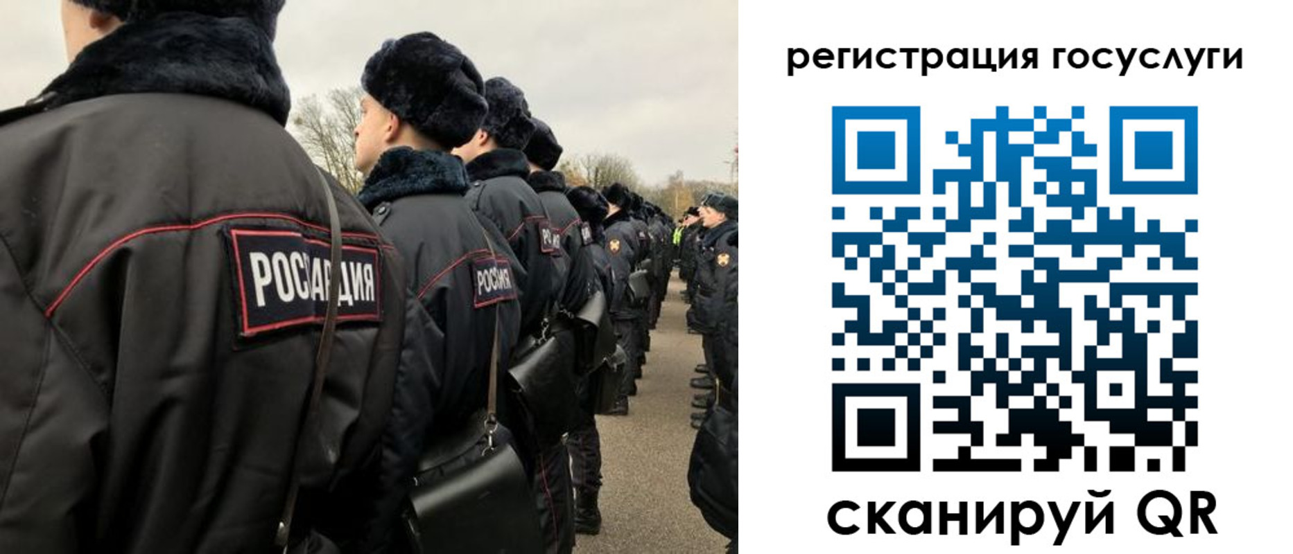 временная регистрация гарантия в Калязине